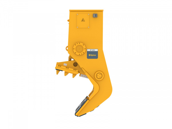 Гидроножницы Atlas Copco BP 4050 измельчитель-бетонолом для экскаватора