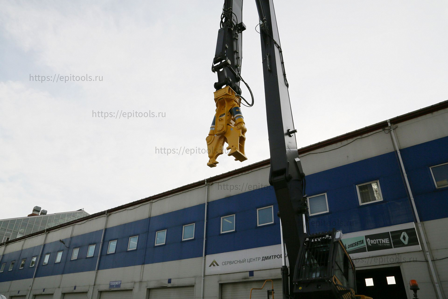 Гидравлические ножницы Epiroc CC 2300 U для разрушения бетона