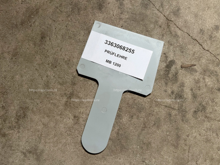 Test gauge (3363 0682 55) (артикул 3363 0682 55)