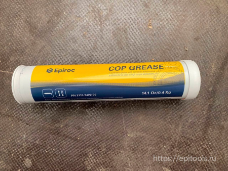 Смазка Epiroc COP grease, 400 гр