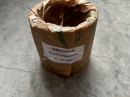 Wear bushing (3363 0693 53) (артикул 3363 0693 53)