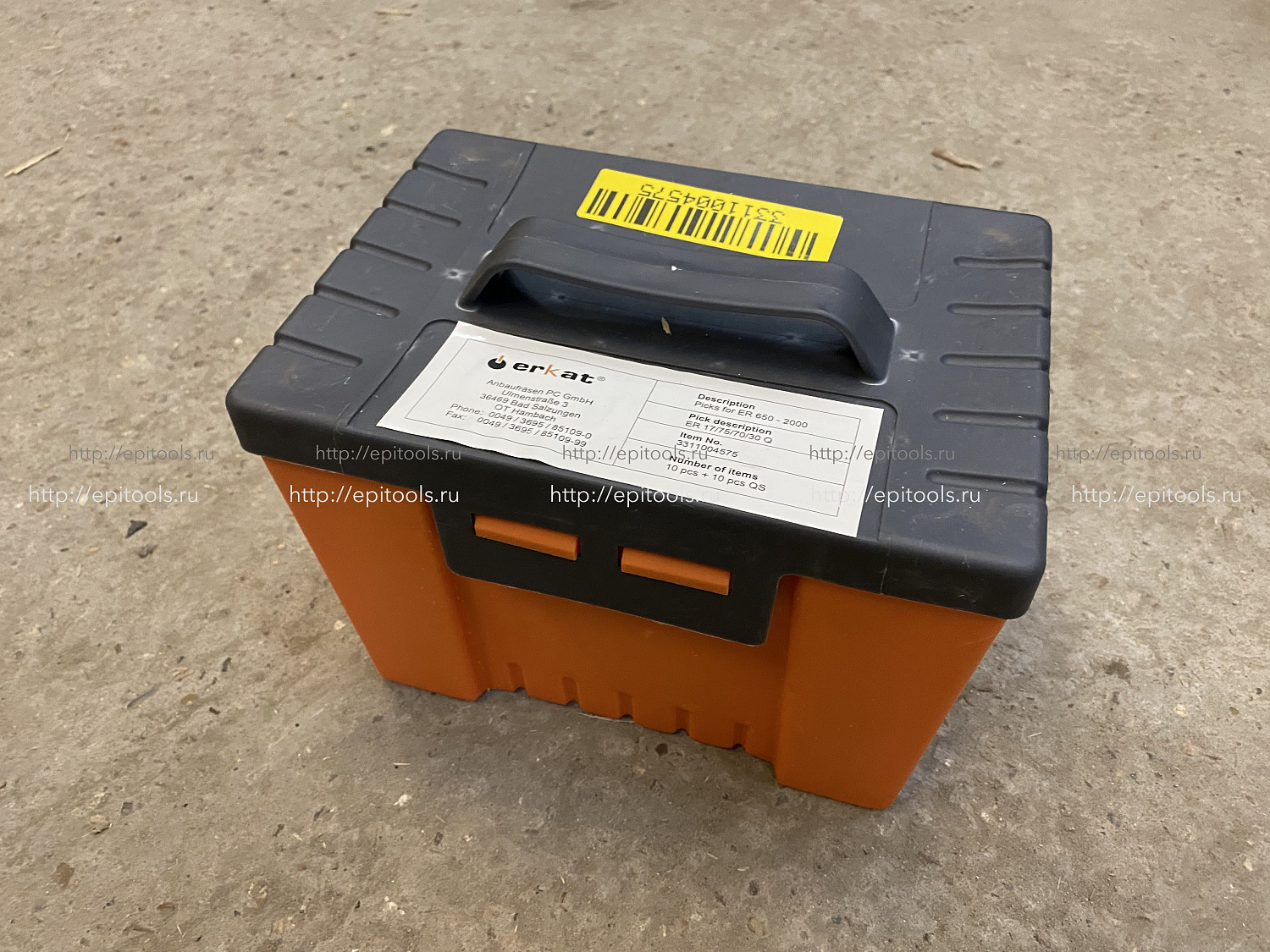 Epiroc / Erkat 3311004575
