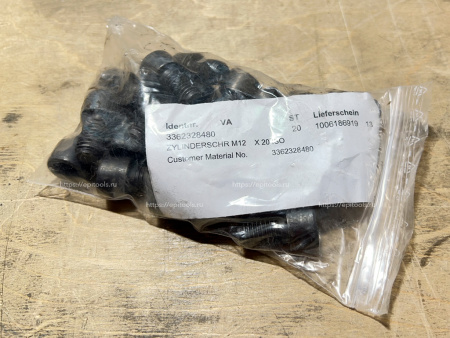 Allen Screw (3362 3284 80) (артикул 3362 3284 80)
