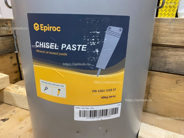 Долотная паста Epiroc Chisel Paste