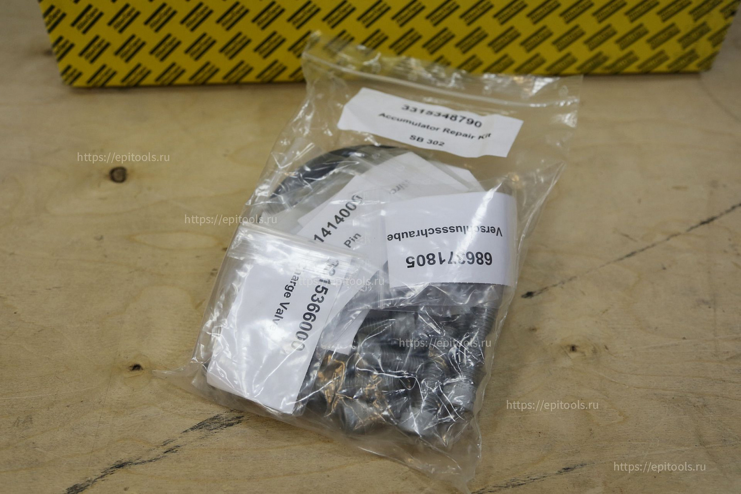 Epiroc 3315 3487 90